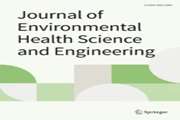 Deadly floods and their causal factors: A case-control study in Iran between 2005 and 2018